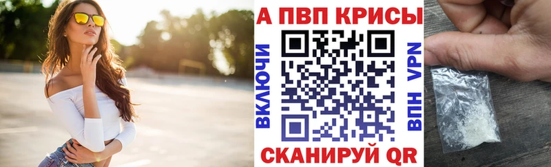 Где продают наркотики Бердск Кокаин  СК  Амфетамин  ГЕРОИН  МЕФ 