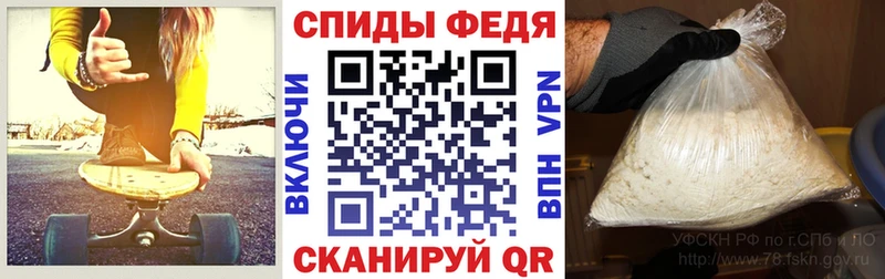 Amphetamine 98%  Бердск 