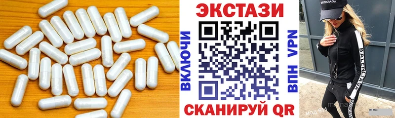 магазин продажи   Бердск  ЭКСТАЗИ louis Vuitton 
