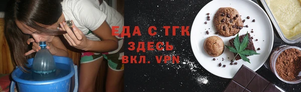 каннабис Алексеевка