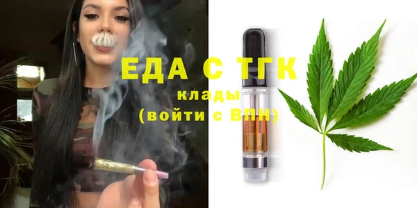 каннабис Алексеевка