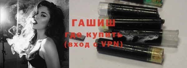бутират Алзамай