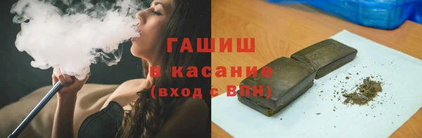 бутират Алзамай