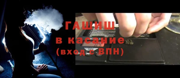 каннабис Алексеевка