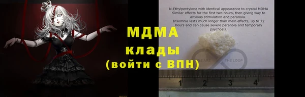 бутират Алзамай