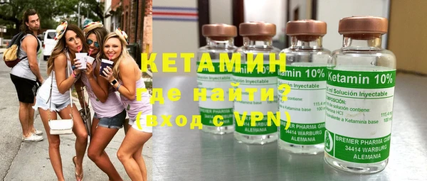 бутират Алзамай