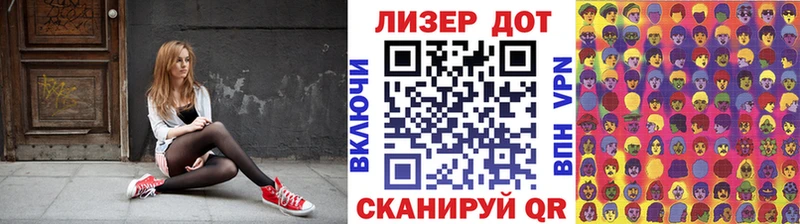 где найти наркотики  Бердск  МЕГА tor  Марки N-bome 1500мкг 